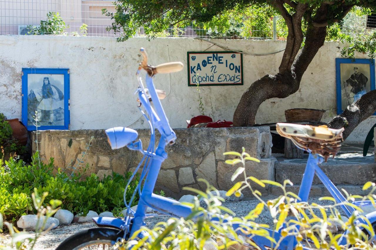 Vagia Traditional, Aegina Island Екстер'єр фото