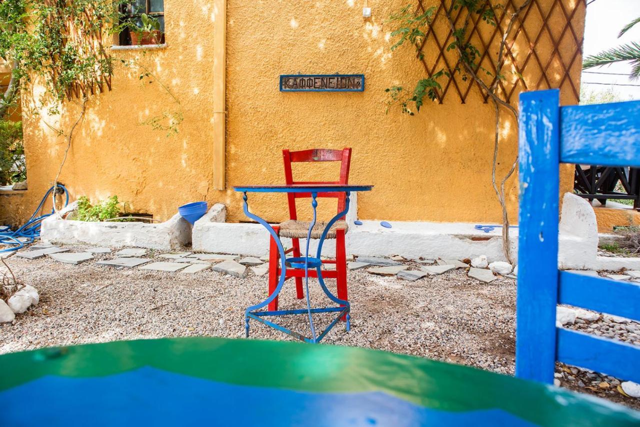 Vagia Traditional, Aegina Island Екстер'єр фото